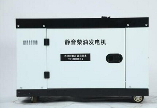 太仓科克12kw小型柴油发电机组