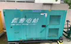 太仓通州四建大波纹箱定制案例